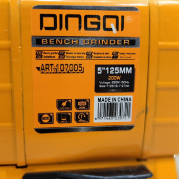 سنگ-دوطرفه-رو-میزی-دینگی