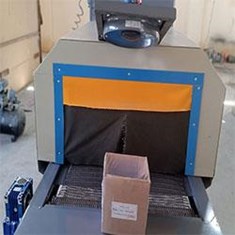 دستگاه-شیرینگ-پک