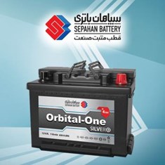 باتری-اوربیتال-سیلور-74-آمپر