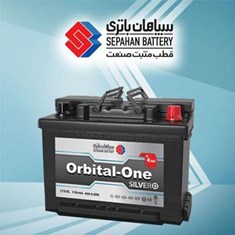 باتری-اوربیتال-سیلور-70-آمپر