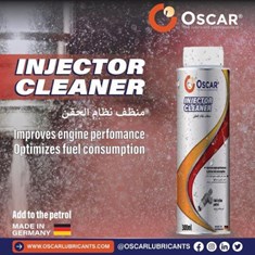 تمیز-کننده-انژکتور-300-میلی-لیتریINJECTOR-CLEANER