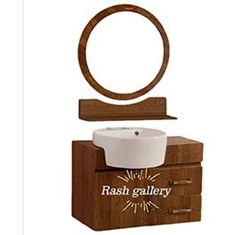 روشویی-دستشویی