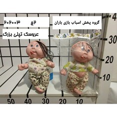 عروسک-موزیکال-کد-محصول-202106