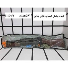 شات-گان-کیفی-کد-محصول-201607