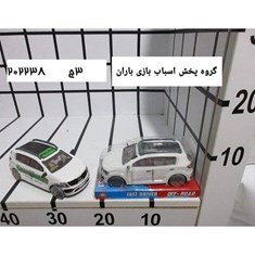 ماشین-وکیوم-کد-محصول-202238