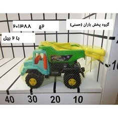 کامیون-با-بیل-توری-کد-محصول-201388