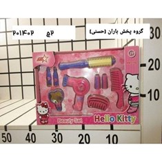 ست-آرایشی-جعبه-ای-کد-محصول-201402