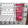 عروسک-باربی-با-میز-آرایش-کد-محصول-201865