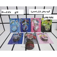 یویو-چوبی-کد-محصول-300876