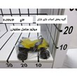 موتور-چهار-چرخ-سلفنی-کد-محصول-202263