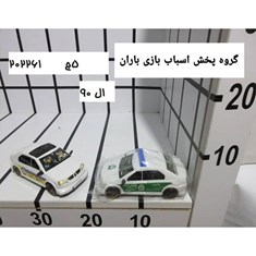 ال-90-سلفنی-کد-محصول-202261