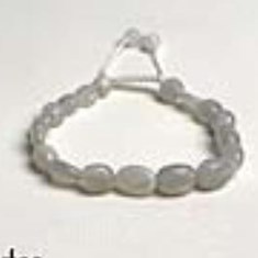 دستبند-دفورمه-سنگ-ماه
