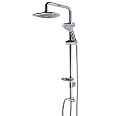 دوش-حمام-یونیورست