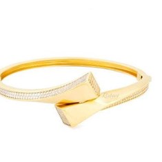 دستبند-النگویی-دالیا