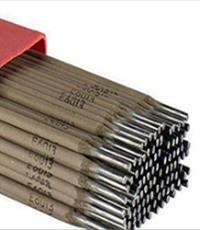 welding-electrode