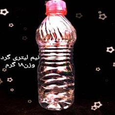 خرید-و-قیمت-بطری-آب-معدنی-0-5-لیتری-تولید-انواع-بطری-آب-معدنی