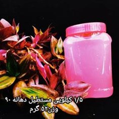 قیمت-ظرف-پلاستیکی-مربا-1-5-کیلوگرمی-خرید-انواع-پت-مربا