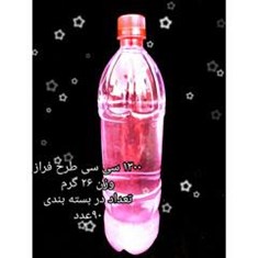 بطری-پلاستیکی-گلاب-1-3-لیتری-قیمت-بطری-پت-پلاستیکی-گلاب