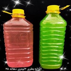 بطری-آب-رادیاتور-3-لیتری-خرید-باکیفیت-ترین-بطری-آب-رادیاتور