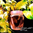 خرید-ظرف-عسل-پلاستیکی-1-کیلویی-زنبوردارن-ظرف-عسل-خوری-جدید