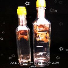 قیمت-و-خرید-بطری-پلاستیکی-روغن-زیتون-400-و-800-سی-سی-فروشگاه-پلاستیک-سجاد