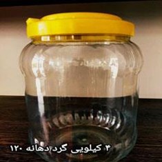 خرید-و-قیمت-جار-پت-پلاستیکی-4-کیلوگرمی-دهانه-120-جار-پلاستیکی-ترشی