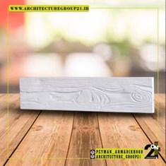 سنگ-مصنوعی-پارکت