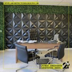 دیوارپوش-پلیمری-پوپک