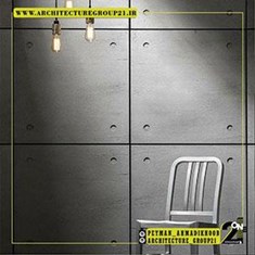 سنگ-مصنوعی-بتن-اکسپوز