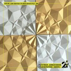 سنگ-مصنوعی-نگار