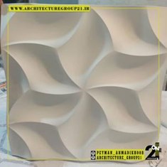 سنگ-مصنوعی-آرتمیس