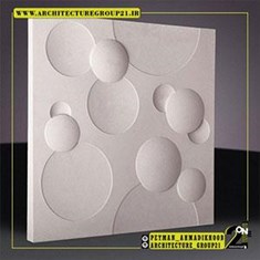 سنگ-مصنوعی-توپی-سه-بعدی