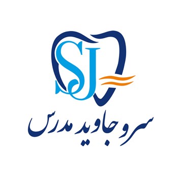 سرامیک-سرد-دندانپزشکی