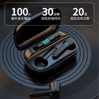 هندزفری-بلوتوث-سامسونگ-مدل-mg-s23