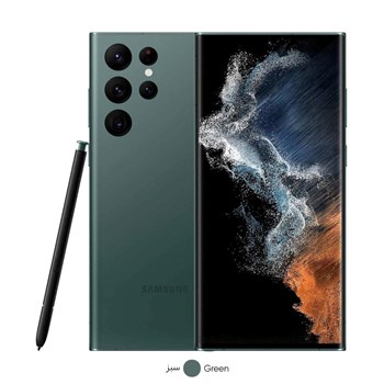 گوشی-موبایل-سامسونگ-مدل-Galaxy-S22-Ultra-5G-دو-سیم-کارت-ظرفیت-512-گیگابایت-و-رم-12-گیگابایت