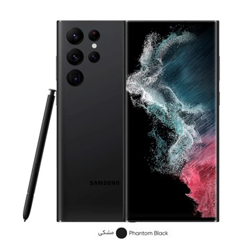 گوشی-موبایل-سامسونگ-مدل-Galaxy-S22-Ultra-5G-دو-سیم-کارت-ظرفیت-512-گیگابایت-و-رم-12-گیگابایت