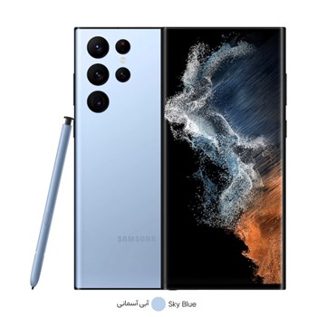 گوشی-موبایل-سامسونگ-مدل-Galaxy-S22-Ultra-5G-دو-سیم-کارت-ظرفیت-512-گیگابایت-و-رم-12-گیگابایت