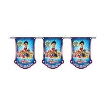 ریسه-سگ-نگهبان