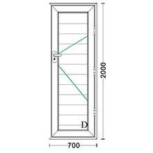درب-دوجداره-upvc-با-شیشه-4و4-ساده-به-ابعاد-500-500-پروفیل-KTF