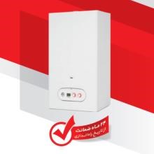 پکیج-بوتان-مدل-پارما-Parma