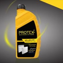 محلول-ضد-رسوب-و-ضد-خوردگی-رادیاتور-و-پکیج