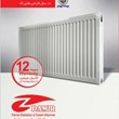 رادیاتور-پانلی-فولادی-اوزدمیر