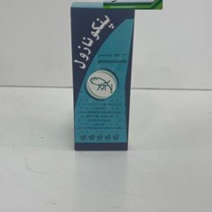 قارچ-کش-پنکونازل-100-سی-سی-بهاور-شیمی