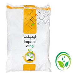 ایمپکت-آریا-شیمی-5-کیلویی-فروشگاه-جوانه-سبز