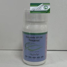 اتوکسازولکنه-کش250-سی-سی-سرای-سپند