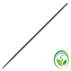 سوهان-4-5-میل-ارگن-فروشگاه-جوانه-سبز-کرج