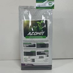 ازومایت-محرک-رشدنیتروژن-بالا-1-کیلوییپرونایس