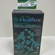 بیو-هلس-آلمان-1-کیلوگرم-BIOHEALTH