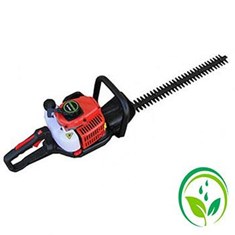 شمشاد-زن-AG-HT230B-اگرو-ماشین-جوانه-سبز