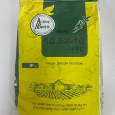 کود-10-52-10-اکتیو-پاوی-9-کیلویی